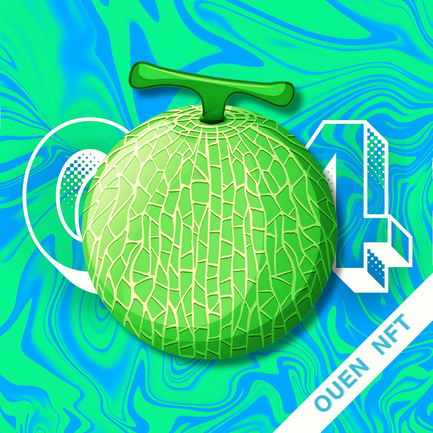 melon OUEN 【No.014】