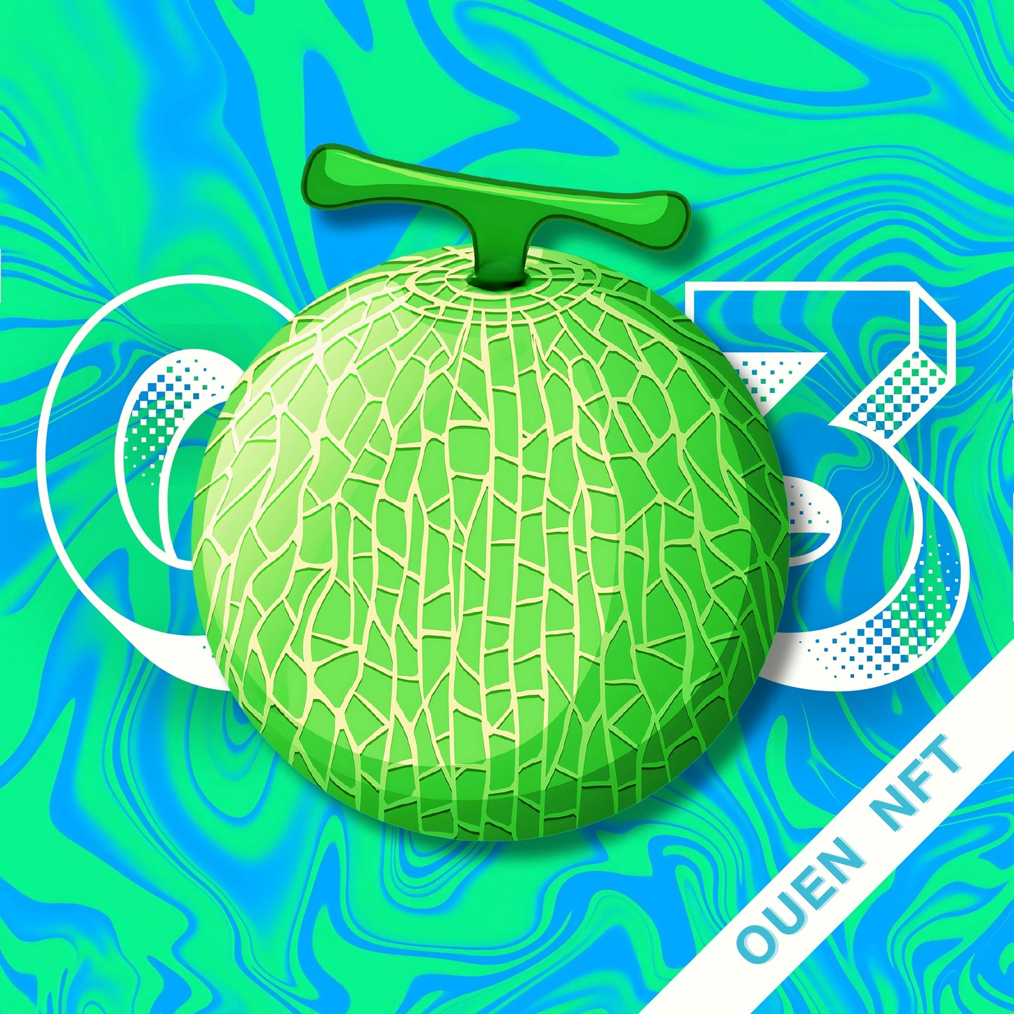 melon OUEN 【No.003】
