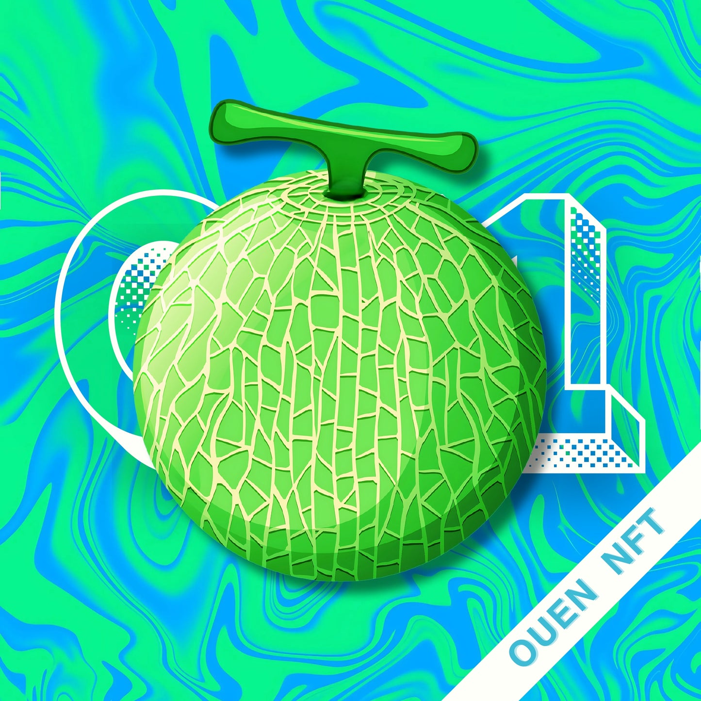 melon OUEN 【No.031】