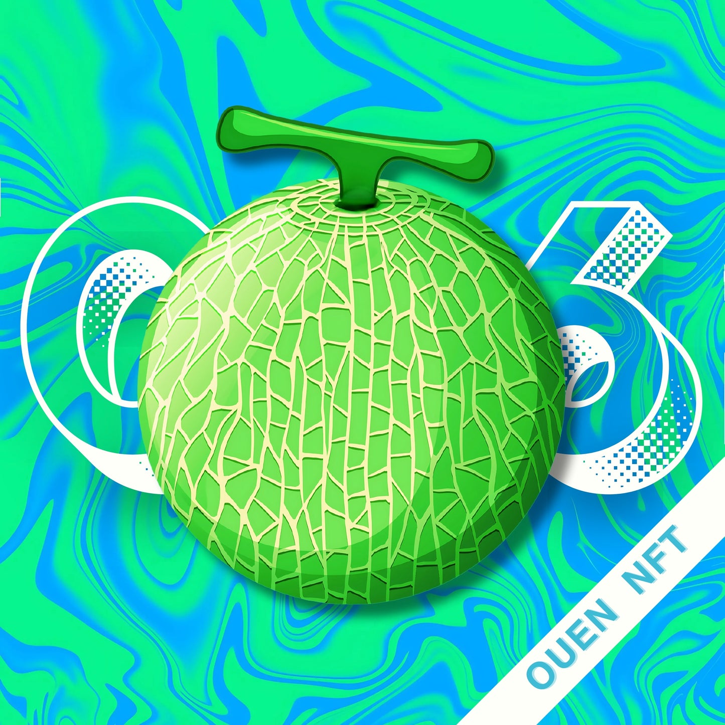 melon OUEN 【No.006】